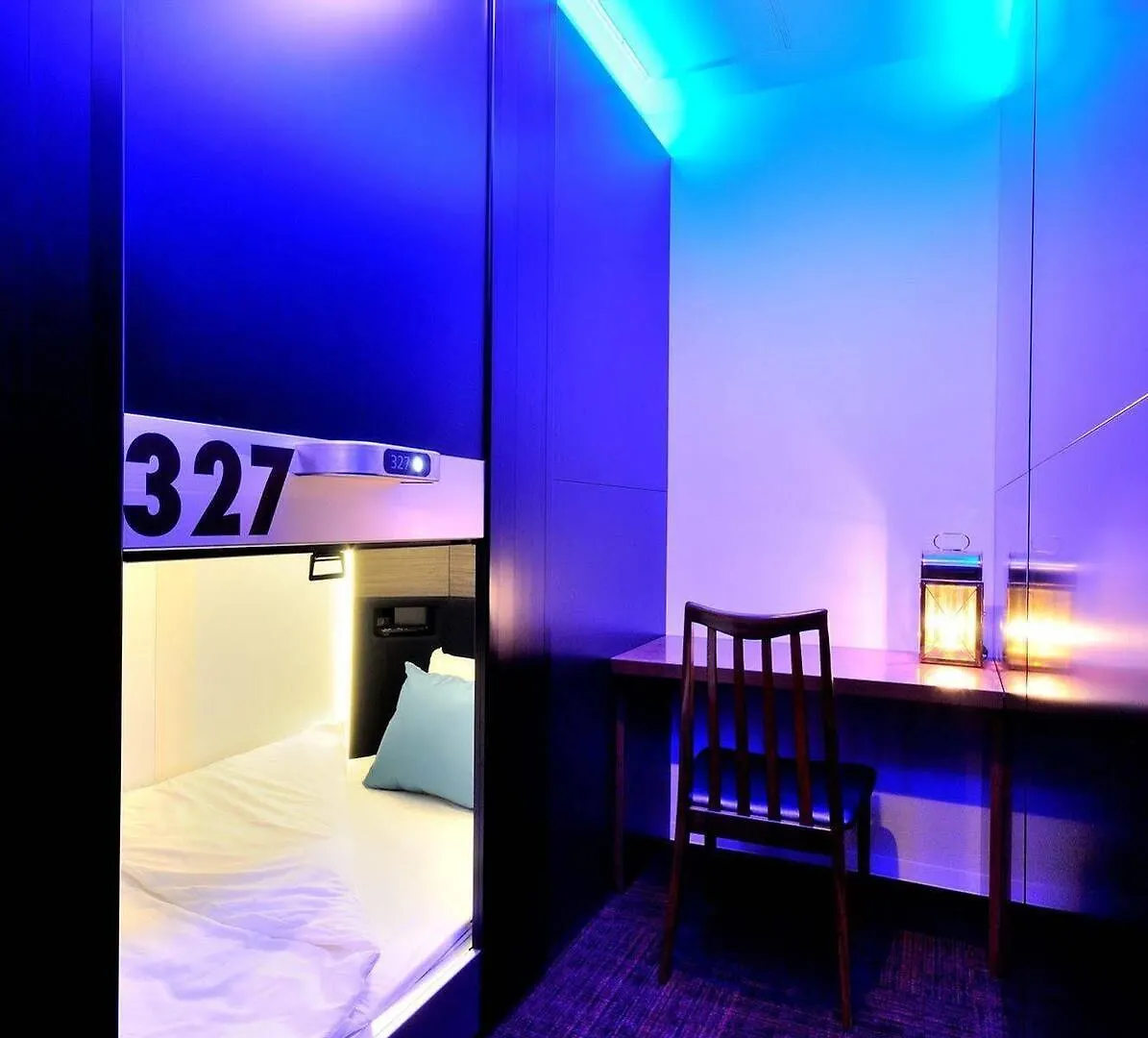 Spa & Capsule Hotel Grandpark-Inn Yokohama Jokohama 0*,